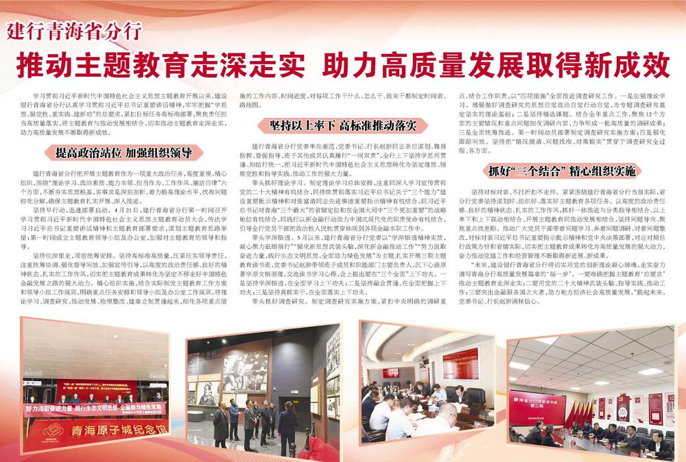 1685574216259881.jpg e06c6701-1f98-4b4f-a116-d768a7081fdd.jpg.jpg